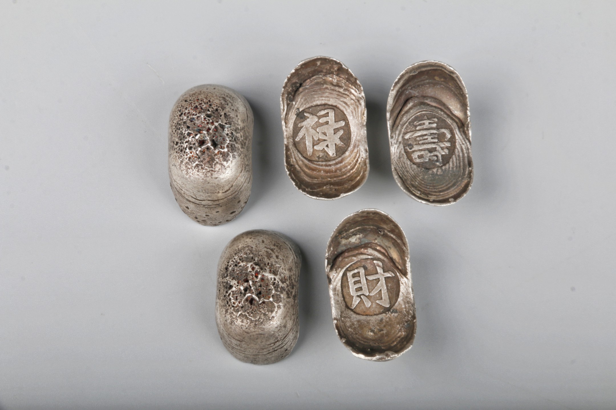 宝星-中国历代徽章、钱币杂项专场