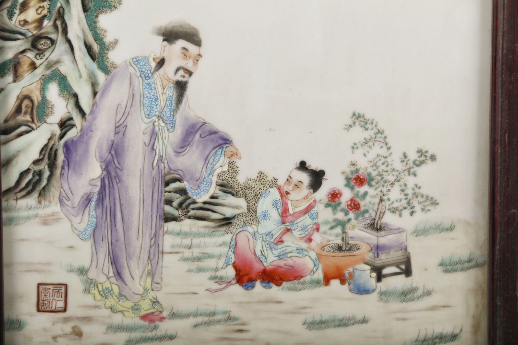 宝星-中国历代徽章、钱币杂项专场