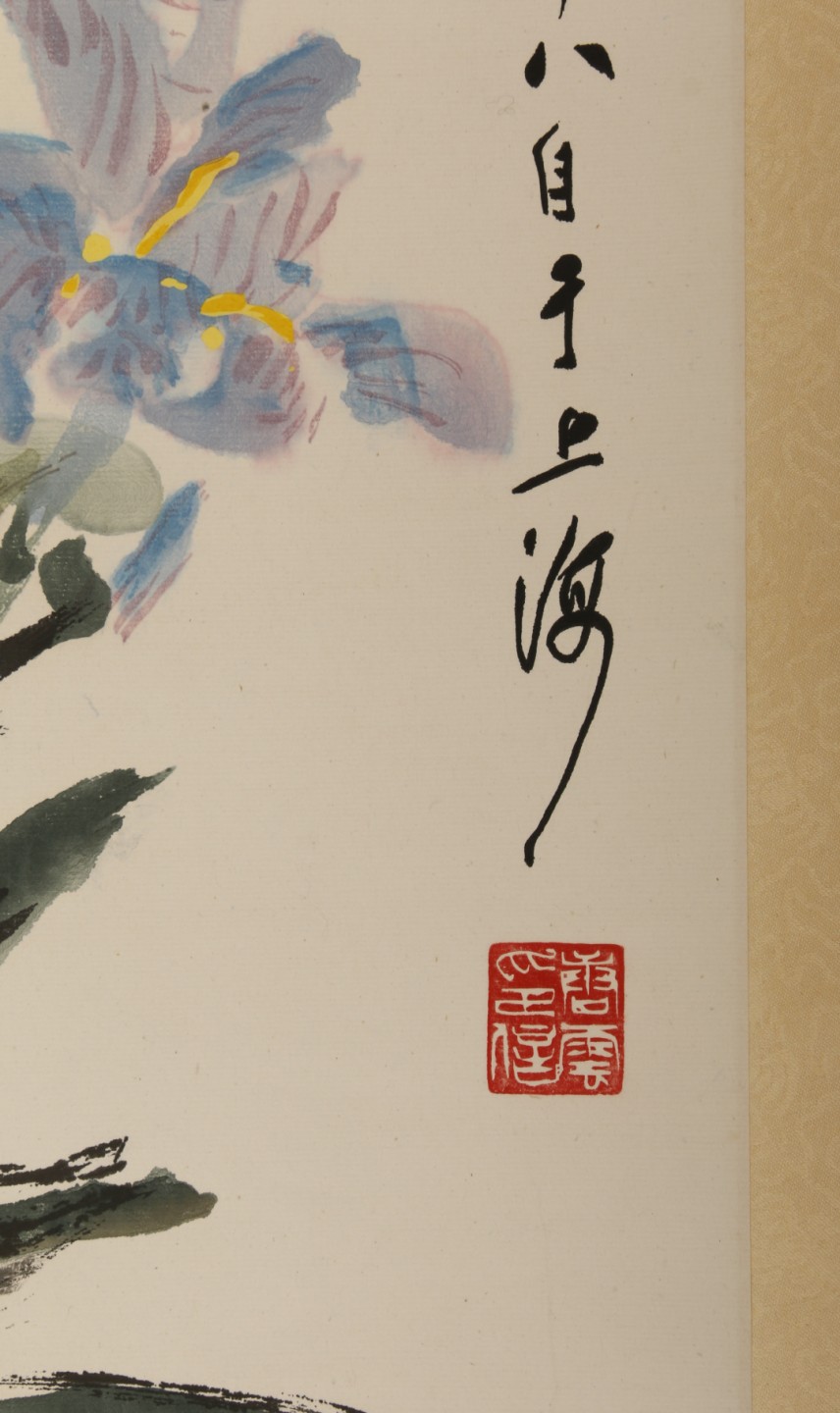 锦灰-中国书画、奏折文献、名人礼札、相片纸品专场 唐云 《蝶恋花》-纸本 镜片-34.5×13cm