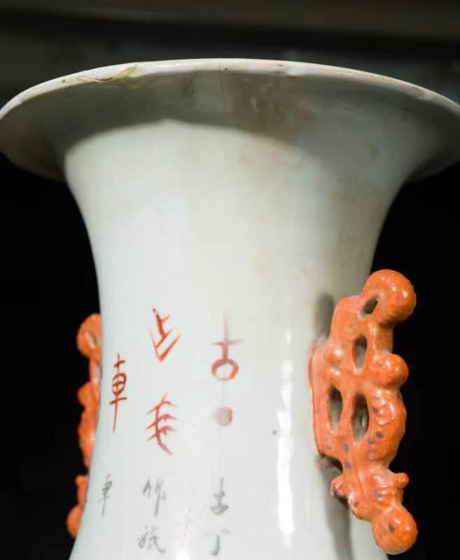 宝星-中国历代徽章、钱币杂项专场