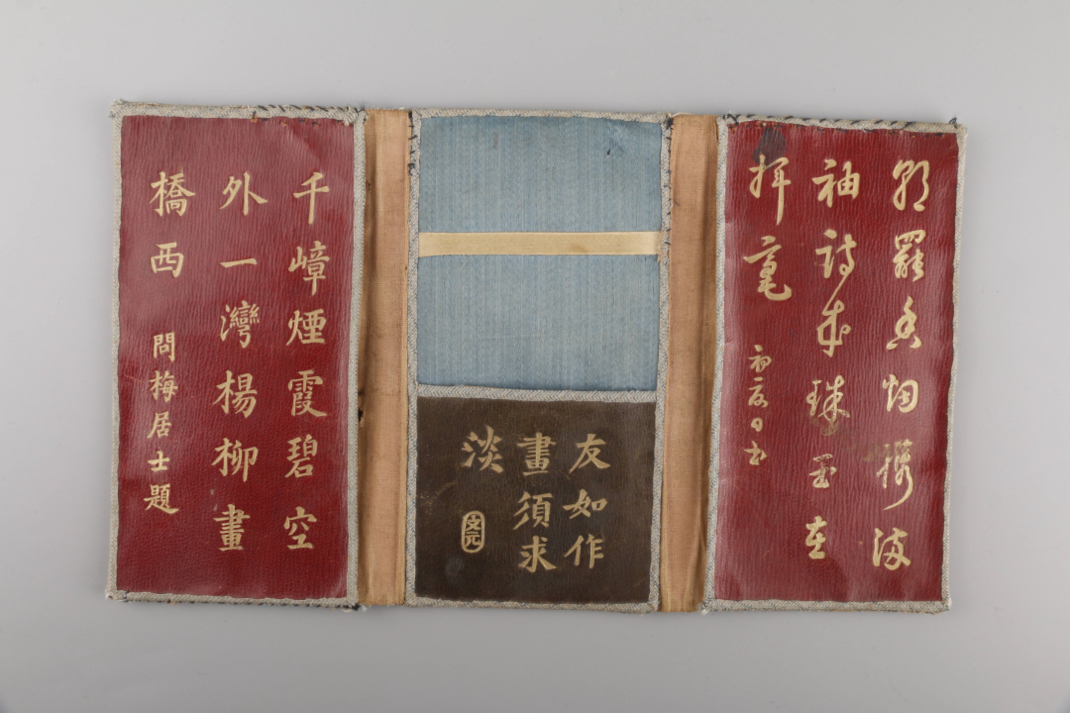 锦灰-中国书画、奏折文献、名人礼札、相片纸品专场 民国 袁克定名刺及名刺夹-纸本-17×8cm/18×30.5cm