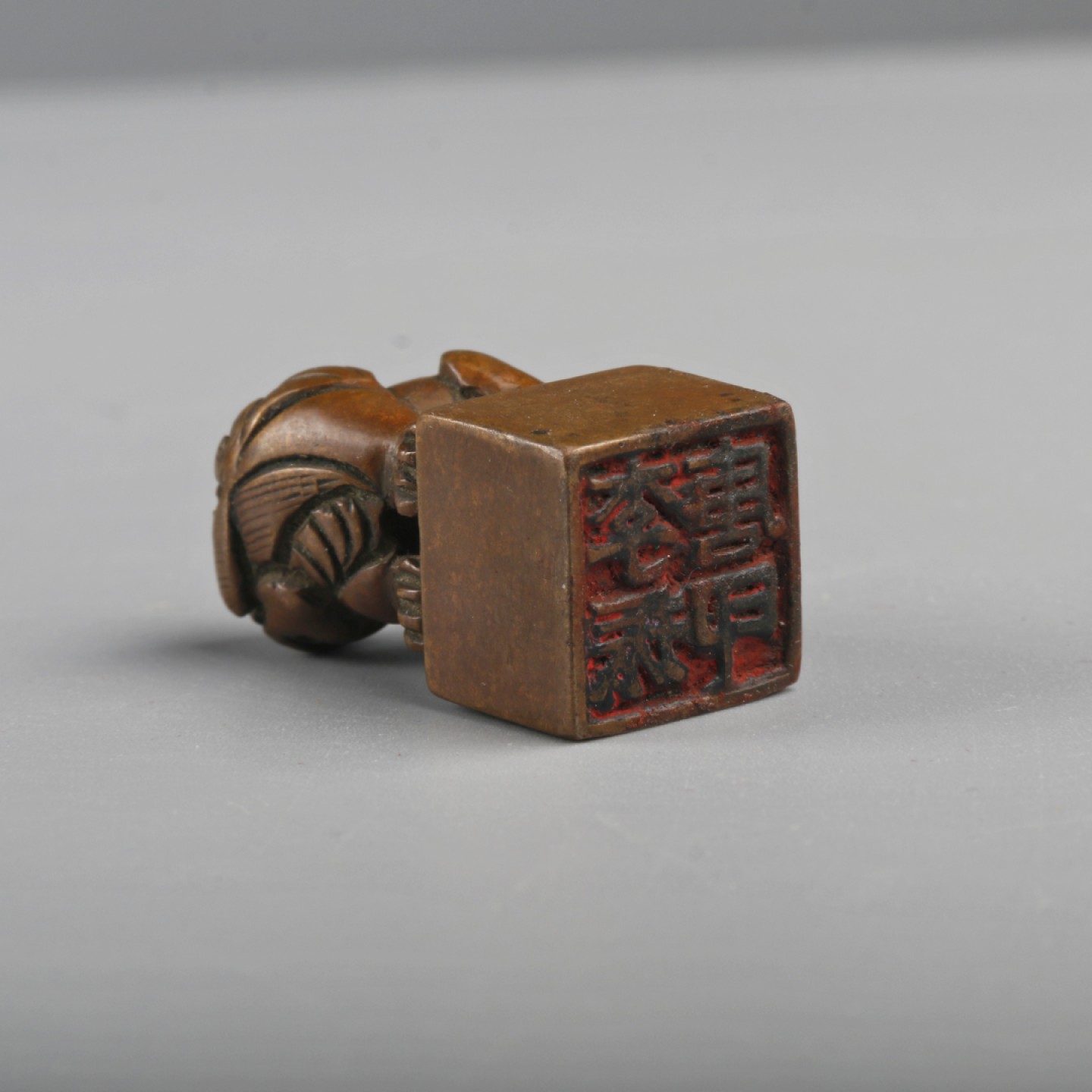宝星-中国历代徽章、钱币杂项专场 民国 铜狮纽印章（李振唐）-銅-H:4.5cm-备注：原盒