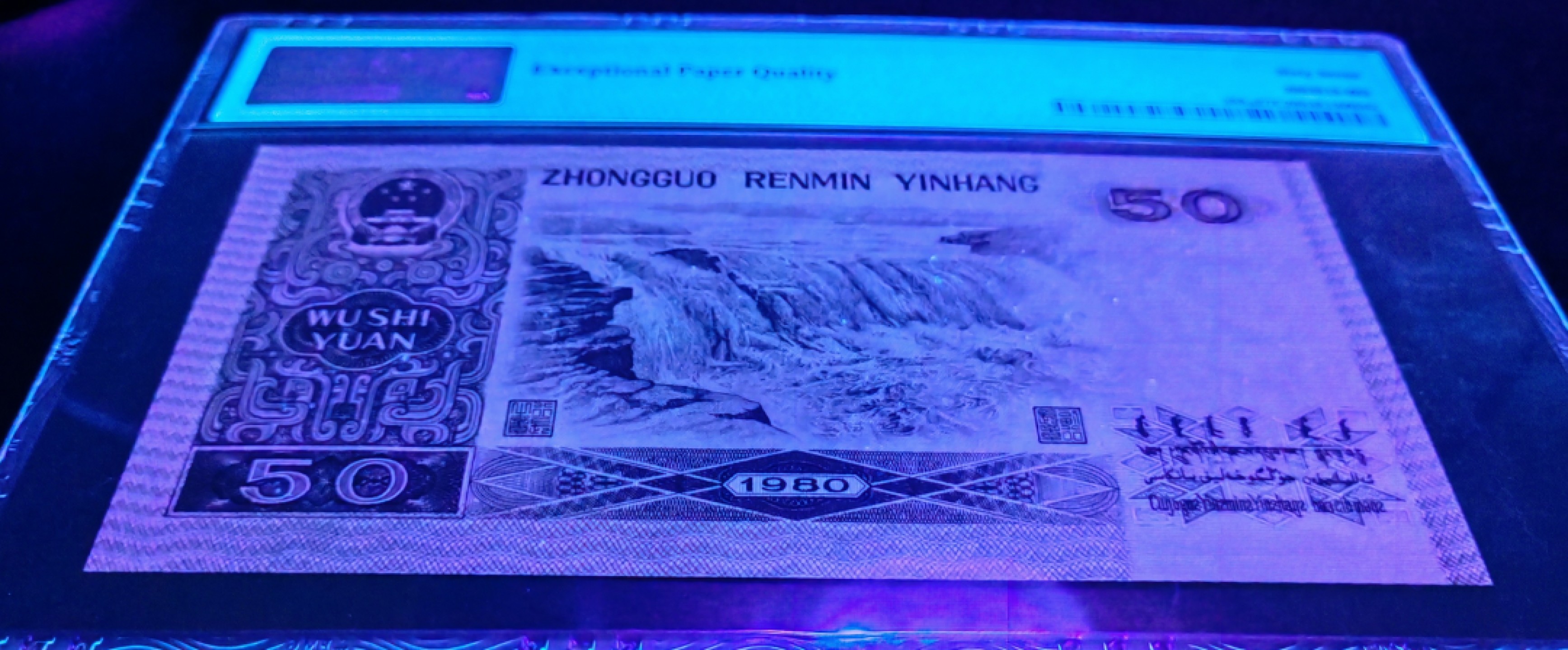 First