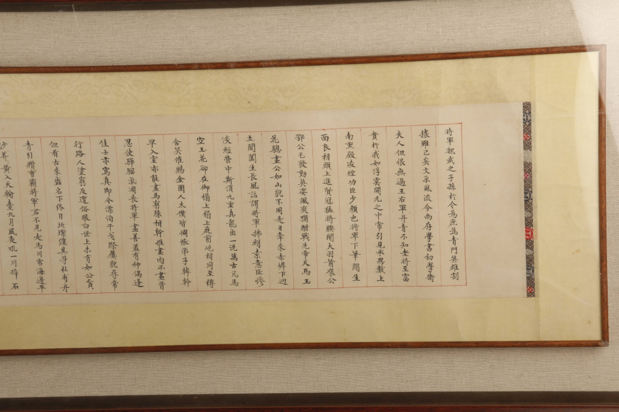 锦灰-中国书画、奏折文献、名人礼札、相片纸品专场 民国 《陈诚古诗四首》书法-纸本 镜框-15.5×114cm