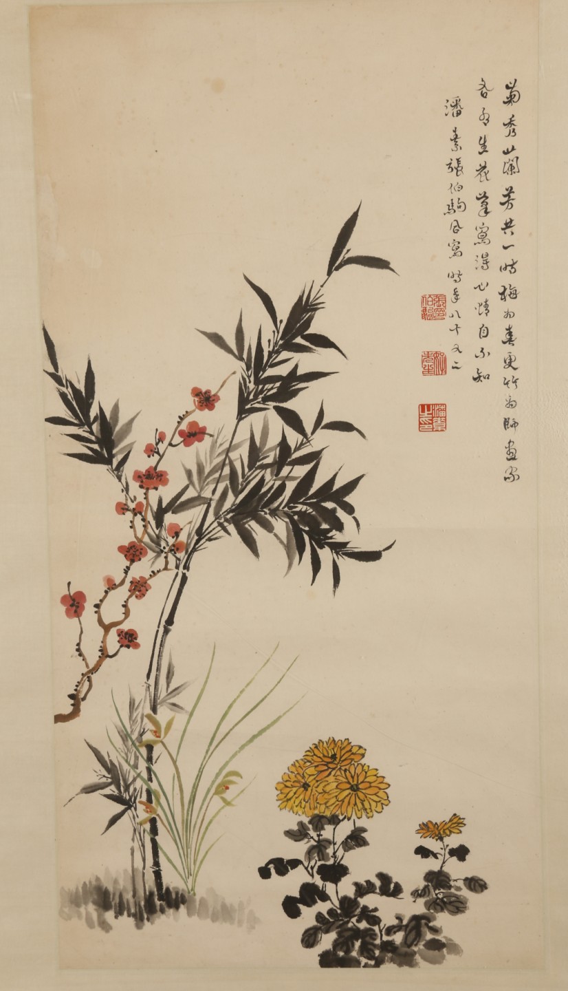 锦灰-中国书画、奏折文献、名人礼札、相片纸品专场 张伯驹、潘素合作《菊为兰芳共一枝》-纸本设色 镜框-67×34.5cm