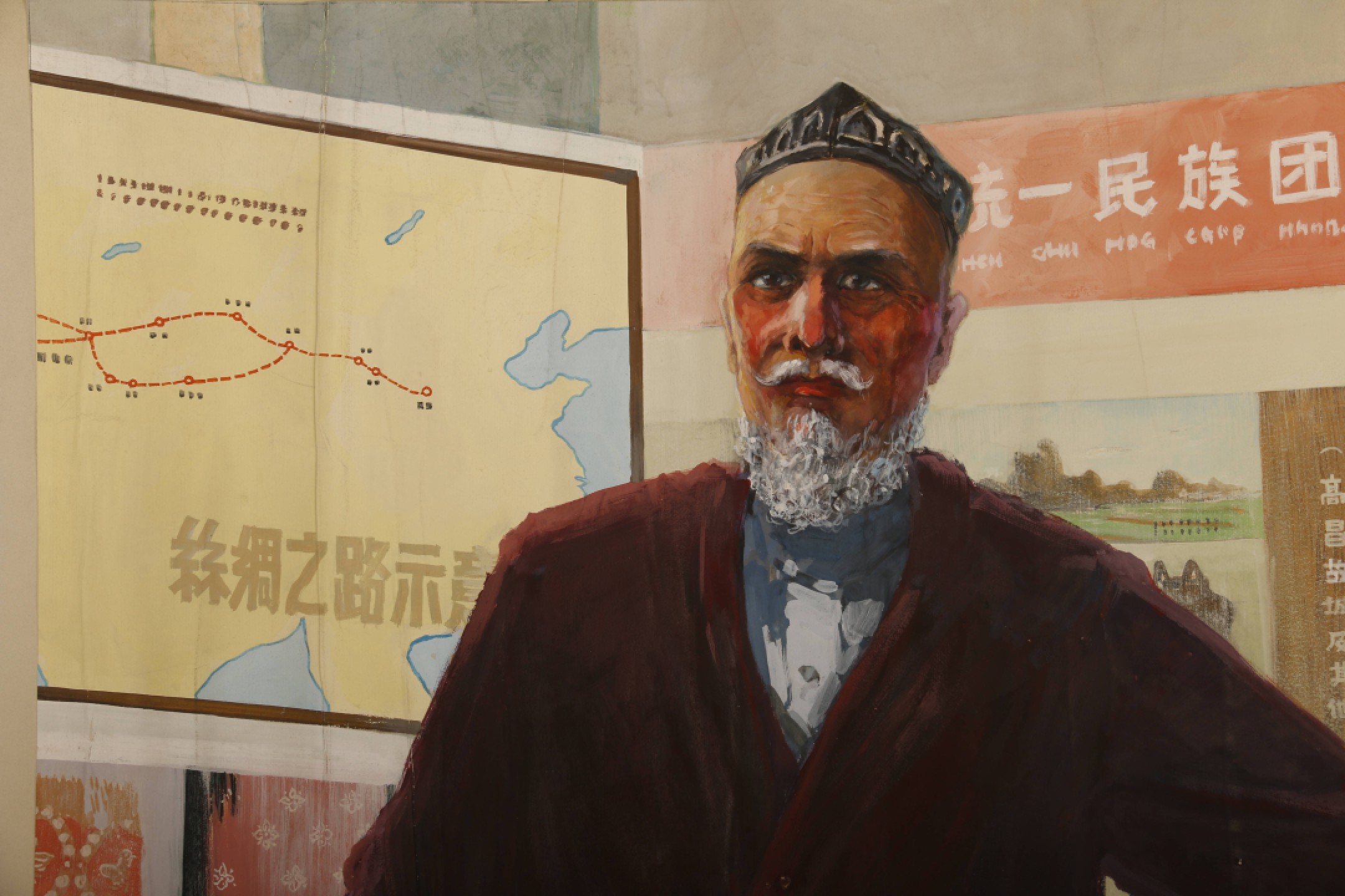 锦灰-中国书画、奏折文献、名人礼札、相片纸品专场 《统一民族团结的历史见证》-纸本 现代绘本-70×89cm