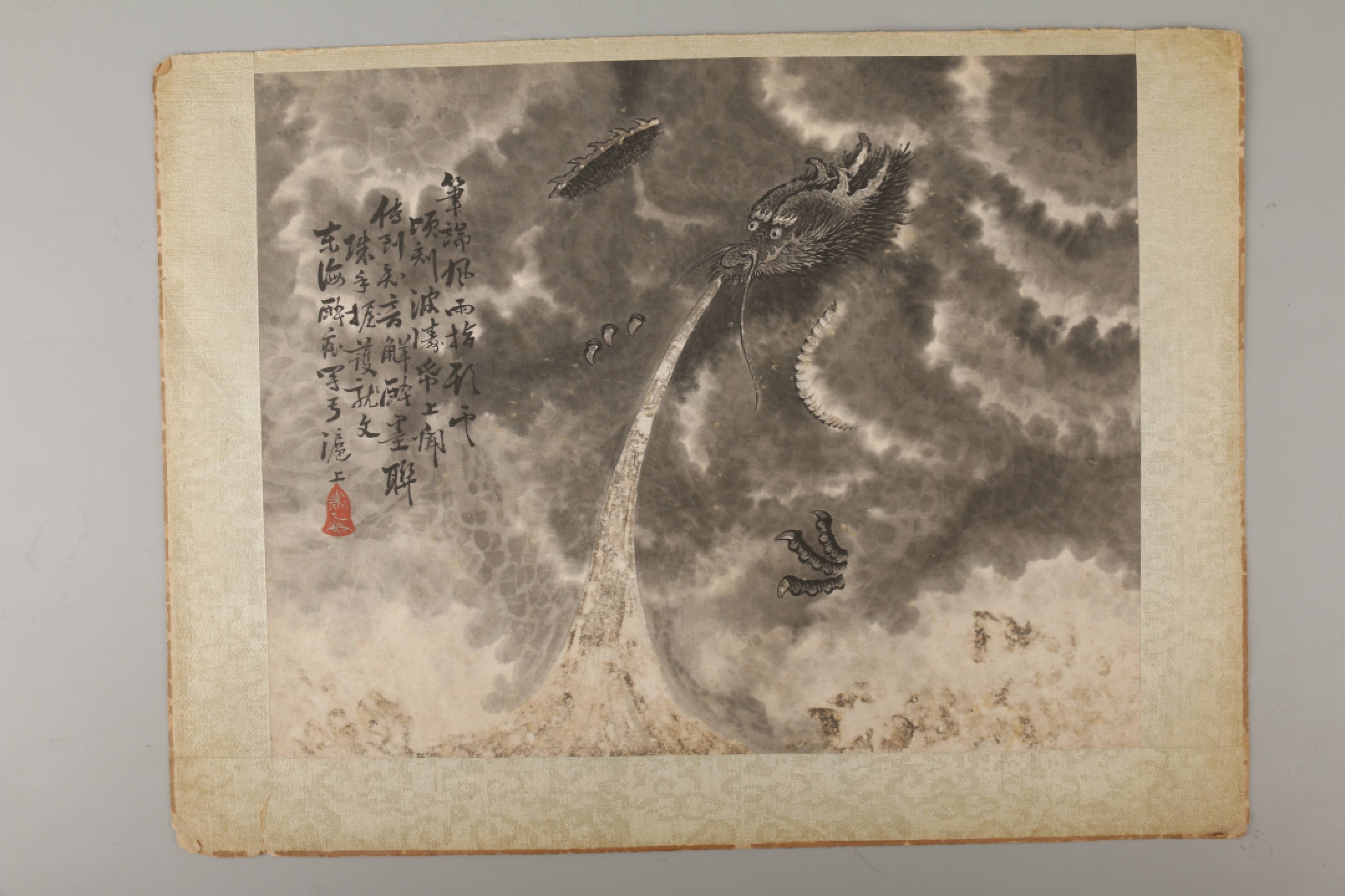 锦灰-中国书画、奏折文献、名人礼札、相片纸品专场 锺彛（醉痴） 十二生肖图（龙、牛、猪、兔）-设色纸本-21.5×27.5cm×4