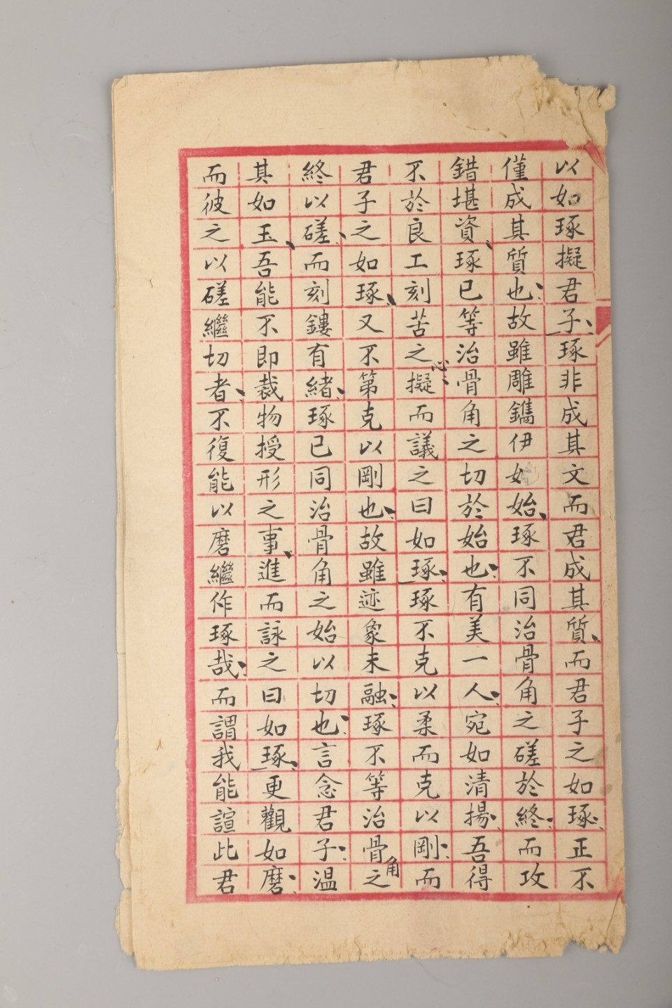 锦灰-中国书画、奏折文献、名人礼札、相片纸品专场 清 三林书院课卷-纸本-28×15cm