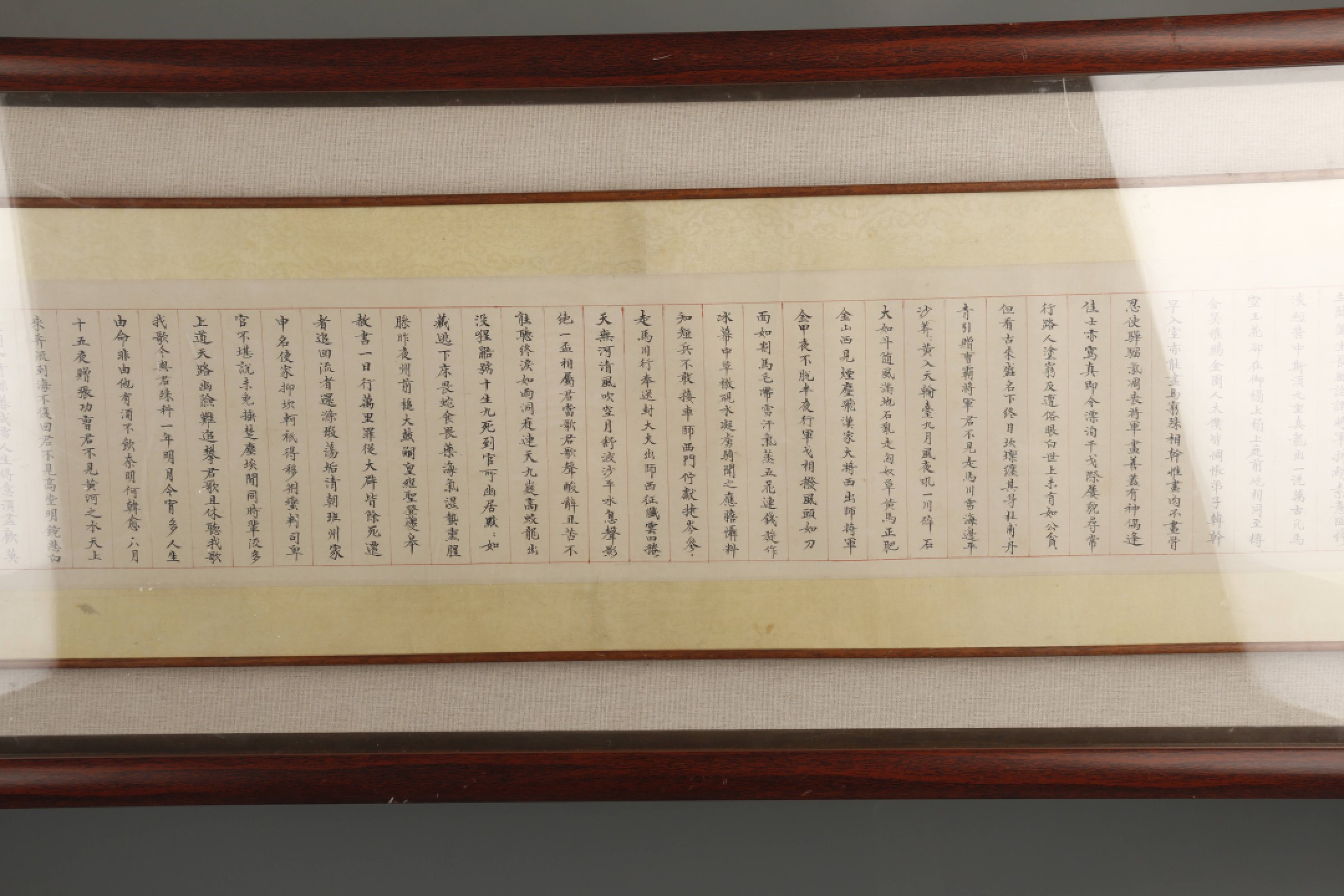 锦灰-中国书画、奏折文献、名人礼札、相片纸品专场 民国 《陈诚古诗四首》书法-纸本 镜框-15.5×114cm