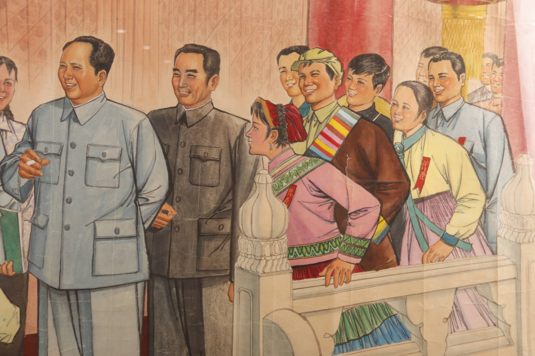锦灰-中国书画、奏折文献、名人礼札、相片纸品专场 《毛主席周恩来接见各民族代表》水粉画原稿-纸本 镜框-72×121cm