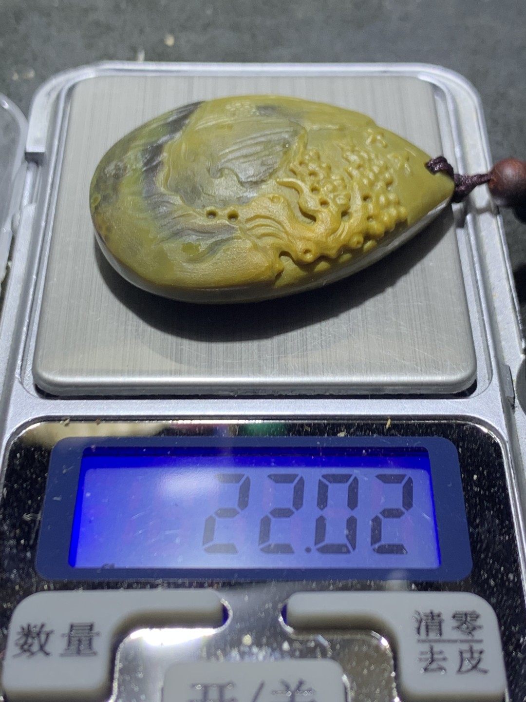 精美亚光冰飘战国红玛瑙俏色雕刻郁郁苍苍大吊坠一个
