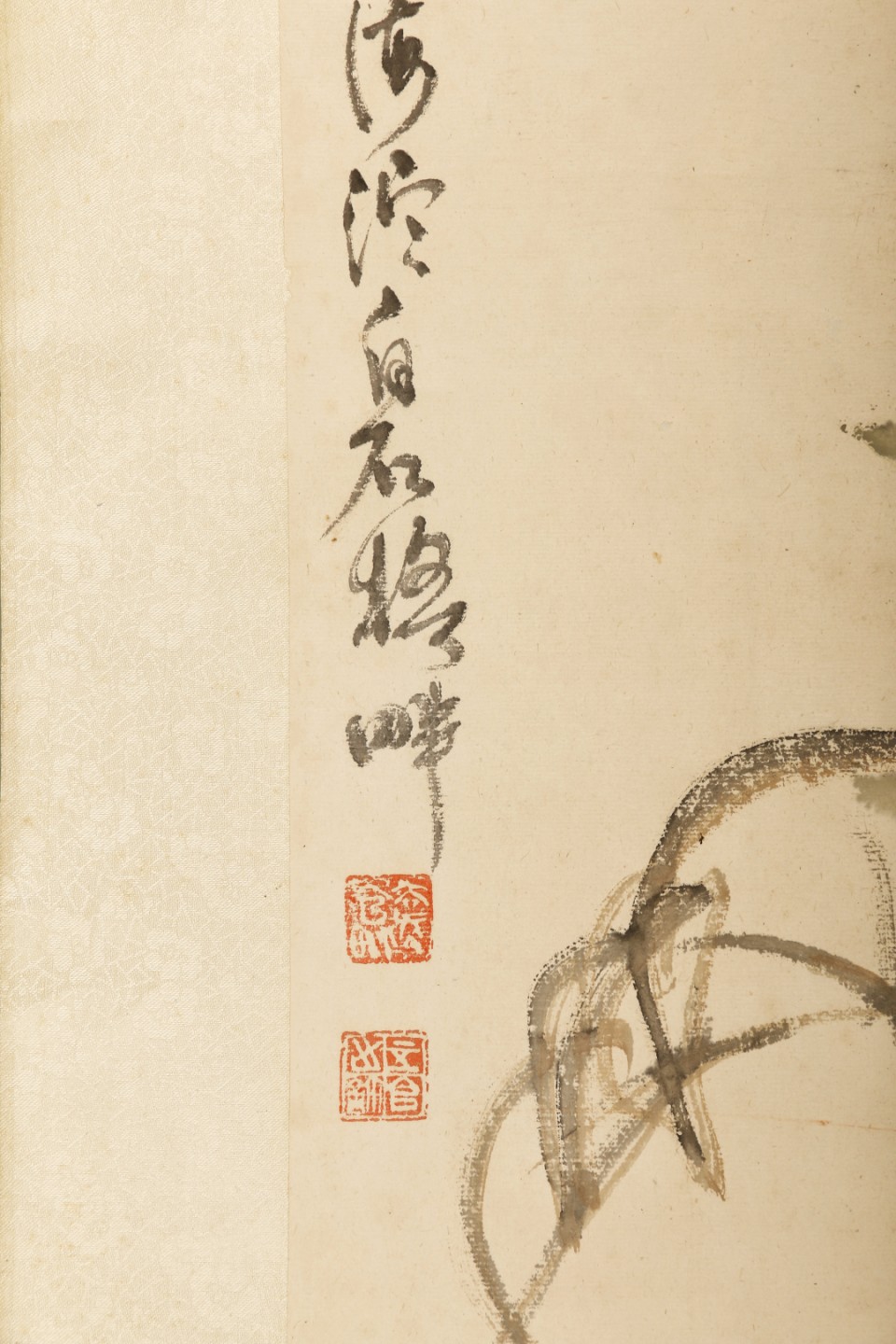 锦灰-中国书画、奏折文献、名人礼札、相片纸品专场 许麟庐 《秋恽》-立轴 设色纸本-82.5×49cm