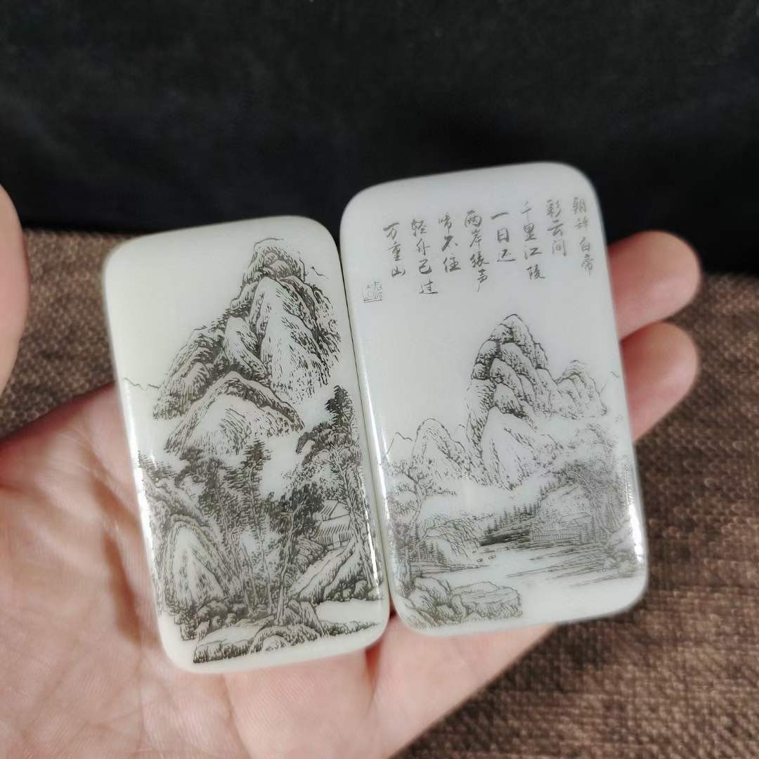 楠木漆器盒装和田玉牌子