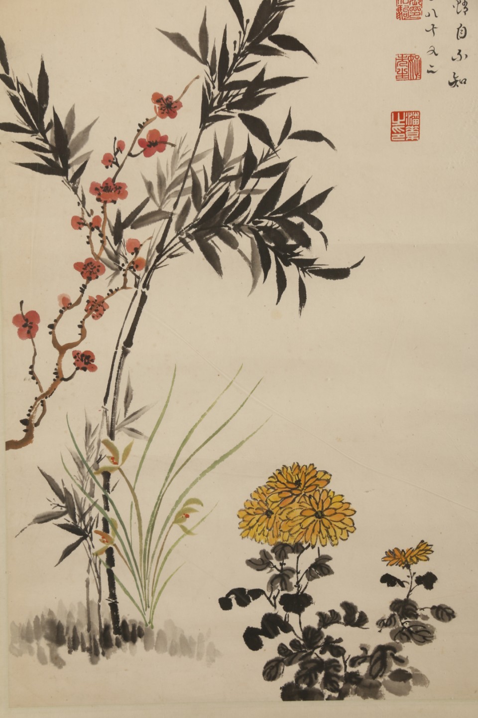 锦灰-中国书画、奏折文献、名人礼札、相片纸品专场 张伯驹、潘素合作《菊为兰芳共一枝》-纸本设色 镜框-67×34.5cm