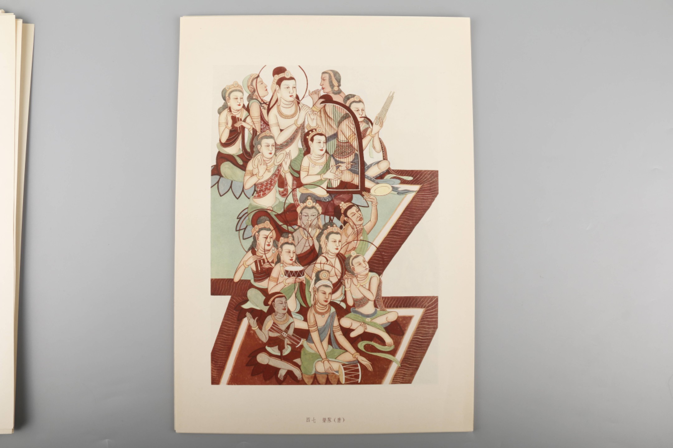 锦灰-中国书画、奏折文献、名人礼札、相片纸品专场 1957年 敦煌壁画集-纸本册页-39.5×28cm一册