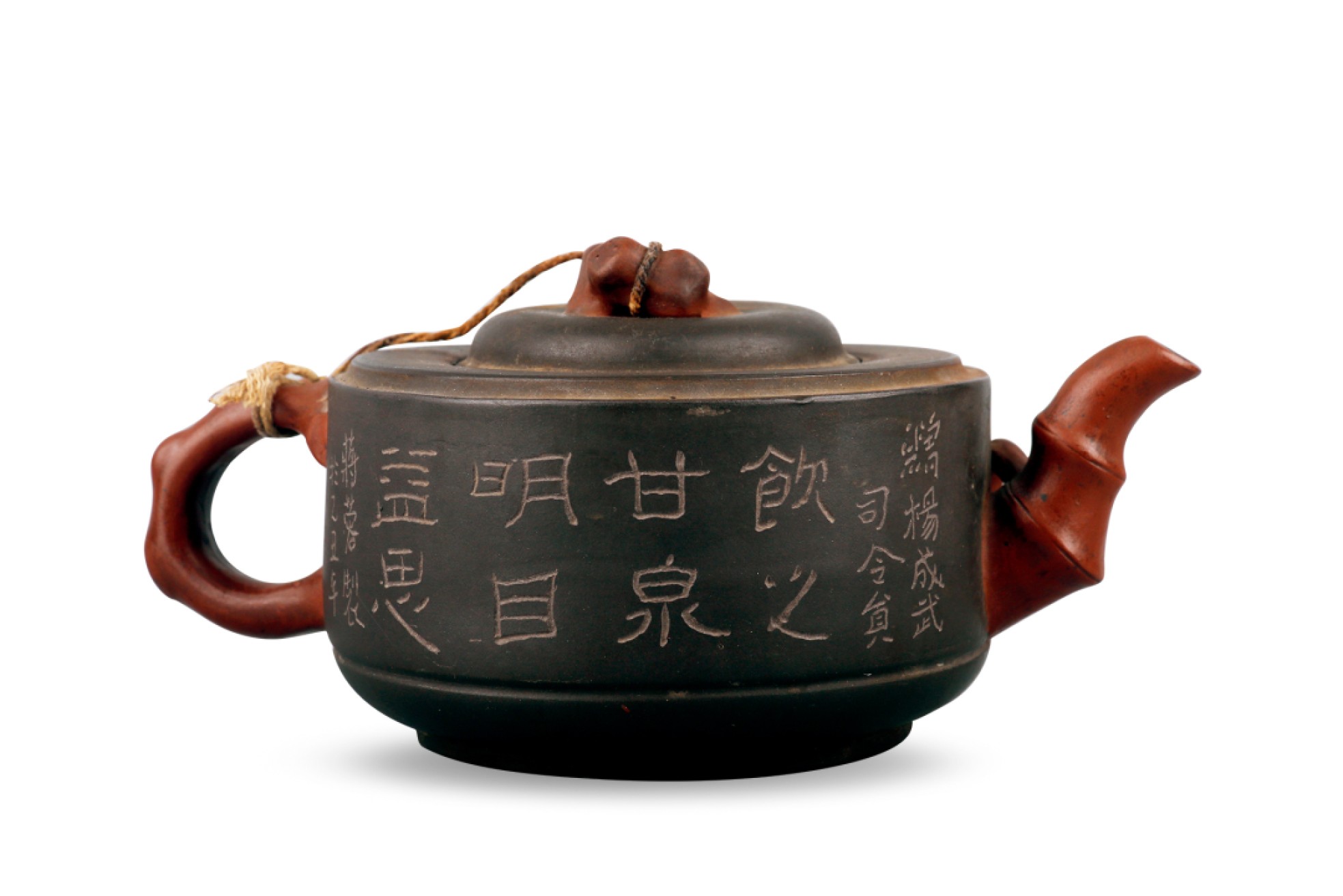 宝星-中国历代徽章、钱币杂项专场 蒋蓉赠杨成武紫砂壶-紫砂-H:8cm-