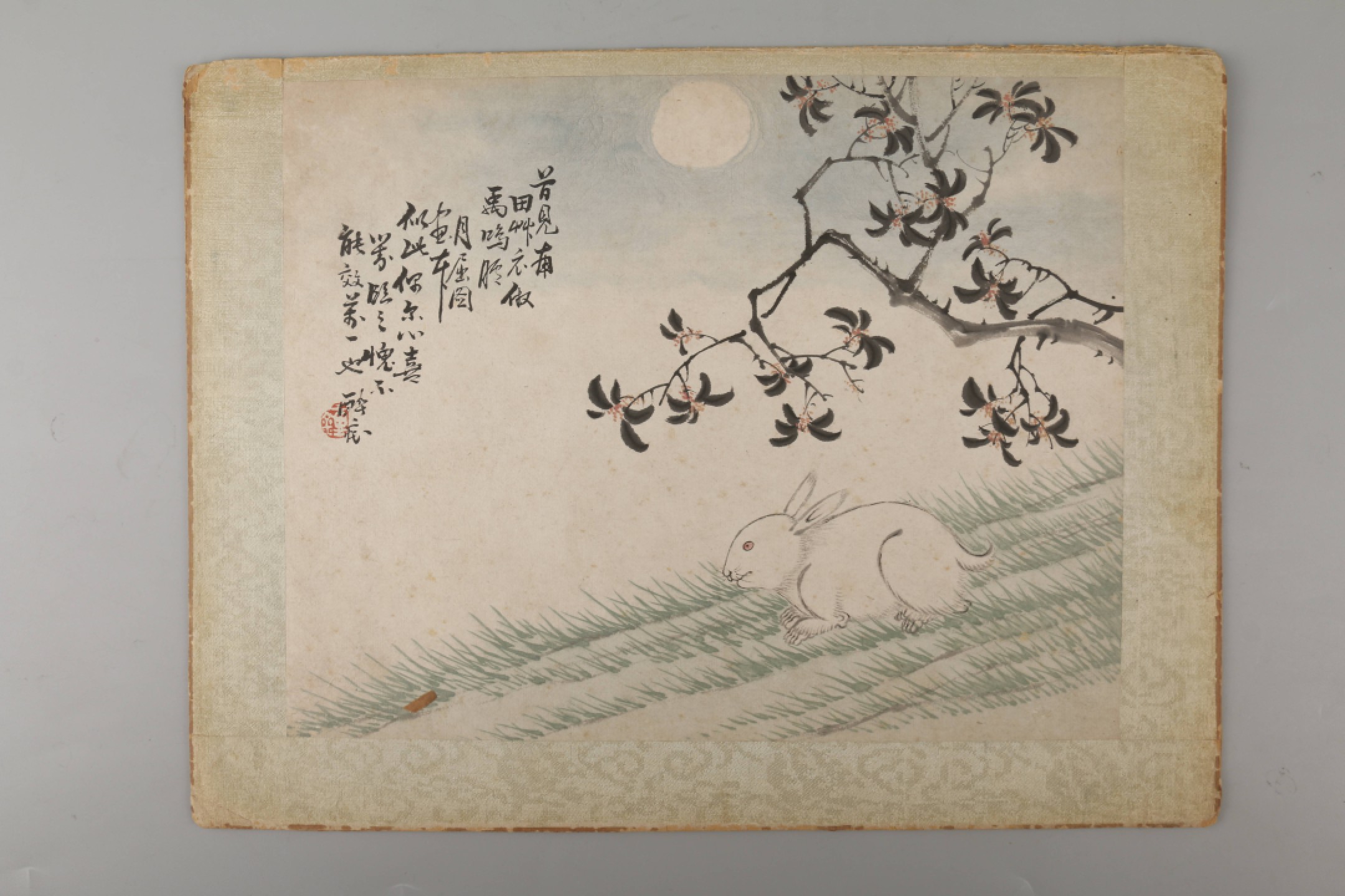 锦灰-中国书画、奏折文献、名人礼札、相片纸品专场 锺彛（醉痴） 十二生肖图（龙、牛、猪、兔）-设色纸本-21.5×27.5cm×4