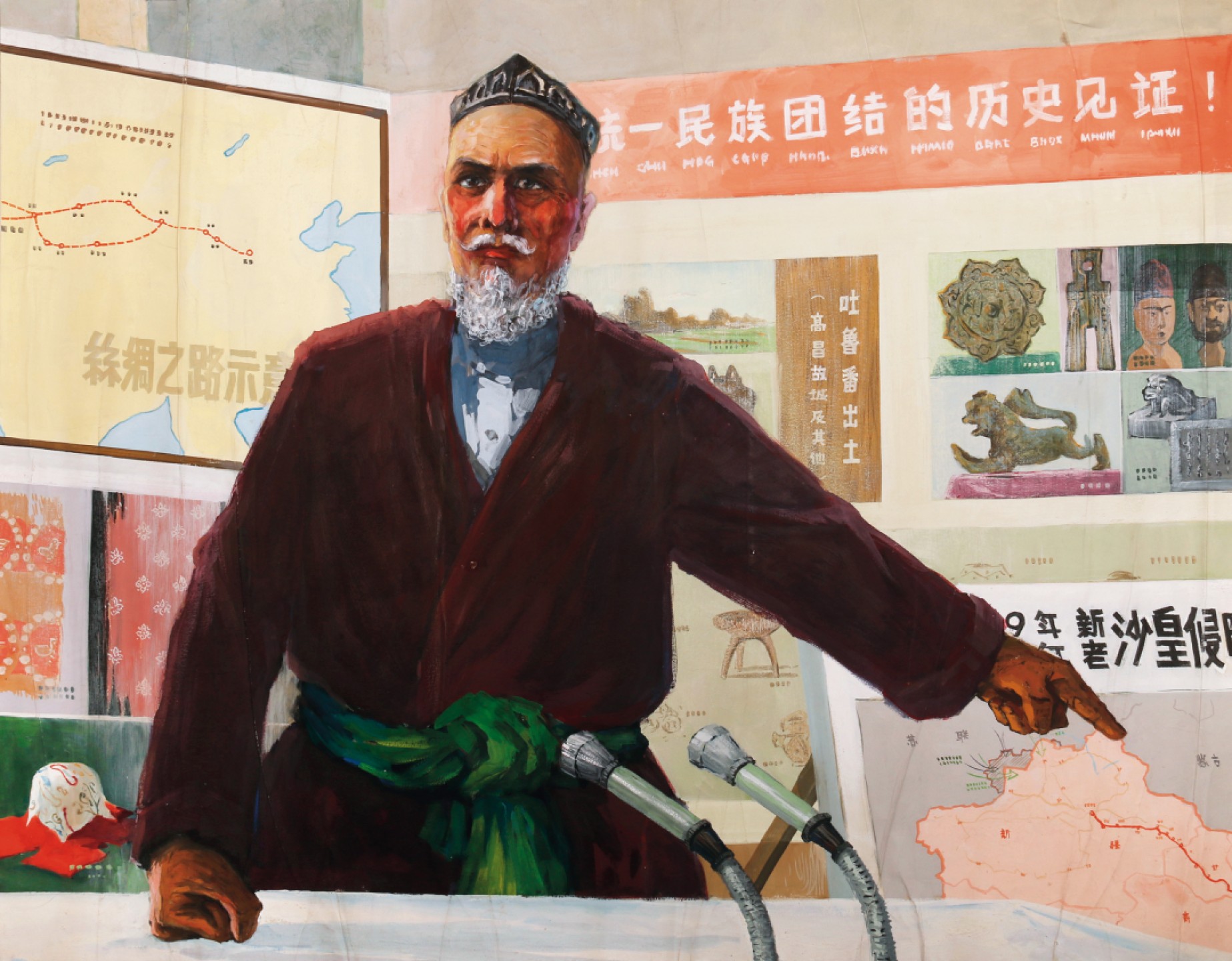 锦灰-中国书画、奏折文献、名人礼札、相片纸品专场 《统一民族团结的历史见证》-纸本 现代绘本-70×89cm