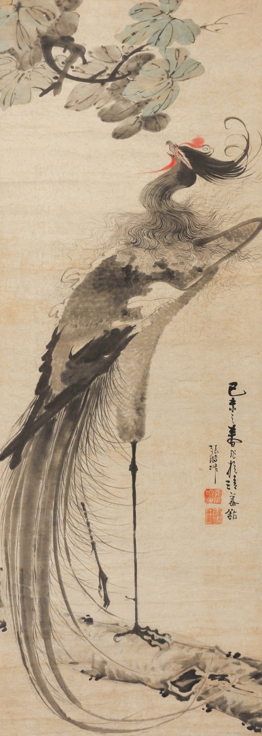 锦灰-中国书画、奏折文献、名人礼札、相片纸品专场 张冲 丹凤图-立轴 设色纸本-130×45.5cm