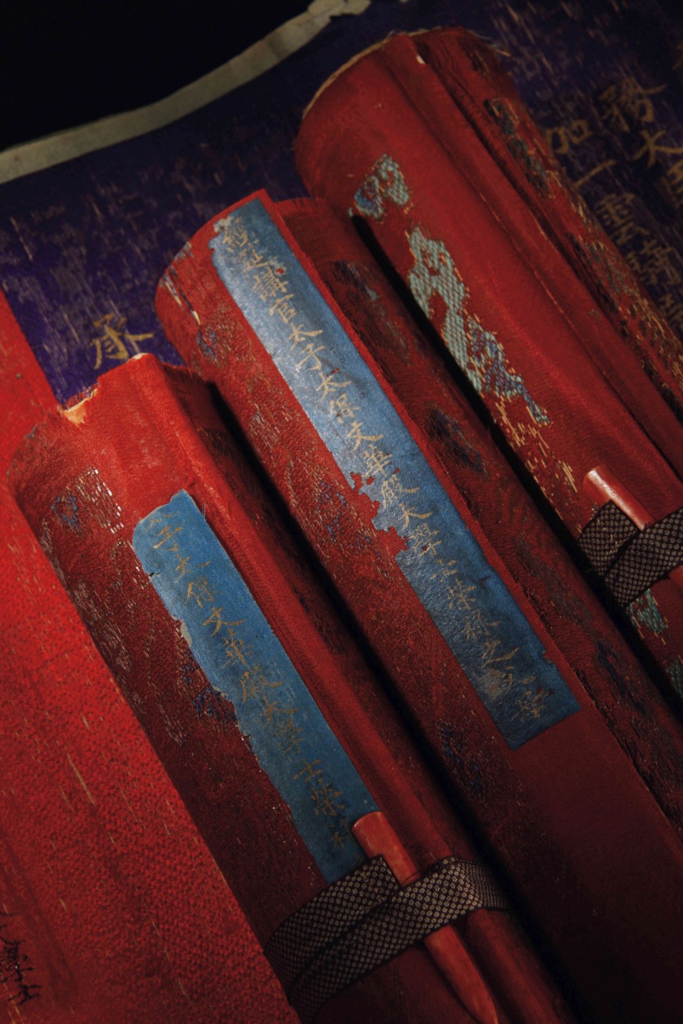 锦灰-中国书画、奏折文献、名人礼札、相片纸品专场 清 赐荣禄家眷诰命-纸本-31×351cm×4卷