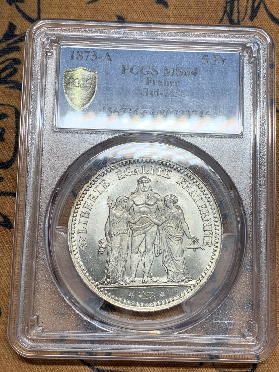 《竞宝斋》第85场-本周日，周一2场连拍（全场不限金额包邮） PCGS-MS64法国1873年大力神5法郎，镜面底板，车轮转光，状态极佳。法系主币，热门上涨品种。