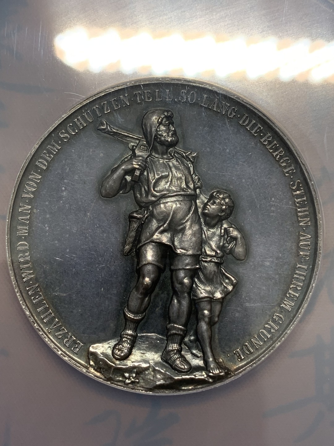 《竞宝斋》第85场-本周日，周一2场连拍（全场不限金额包邮） NGC-MS62 瑞士 1895年 大型银章 纪念英雄威廉和他的儿子