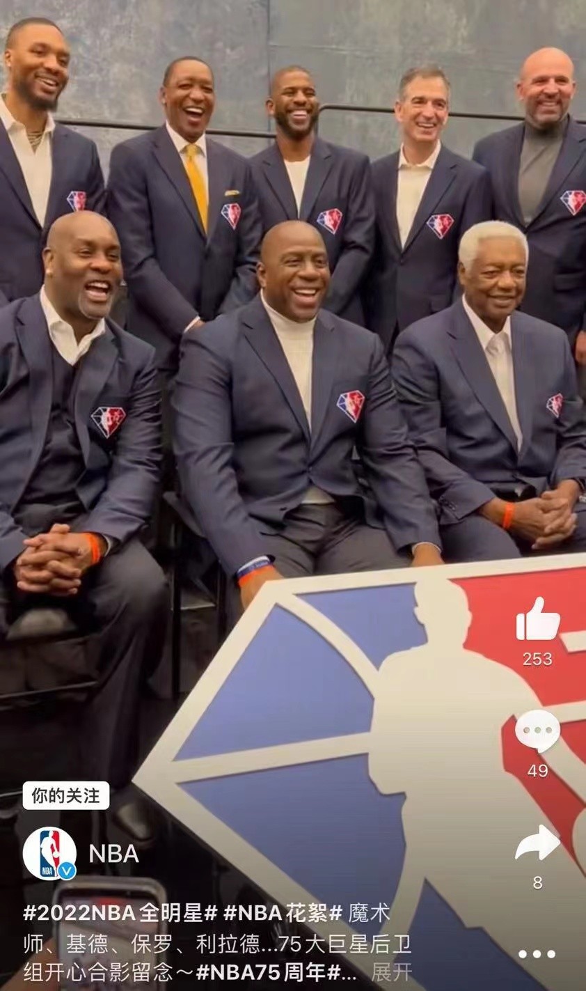 零元拍：“控卫之神”克里斯-保罗亲笔签名Wilson NBA75周年官方纪念篮球。