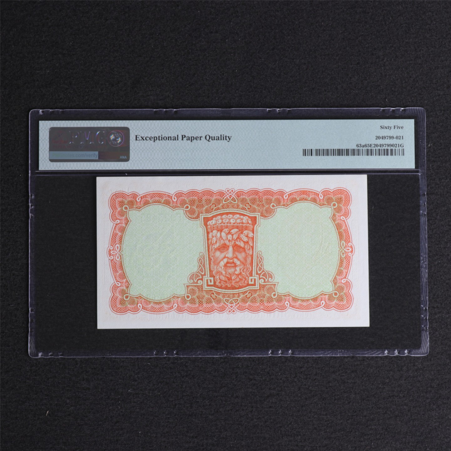 【亘邦集藏】第126期拍卖 1962-68年 爱尔兰10Shillings PMG 65EPQ 923495