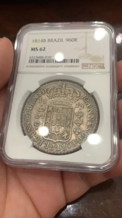 《竞宝斋》第85场-本周日，周一2场连拍（全场不限金额包邮） NGC-62 巴西 1814年 960瑞斯 银币 加盖清晰 包浆舒服 近期热门