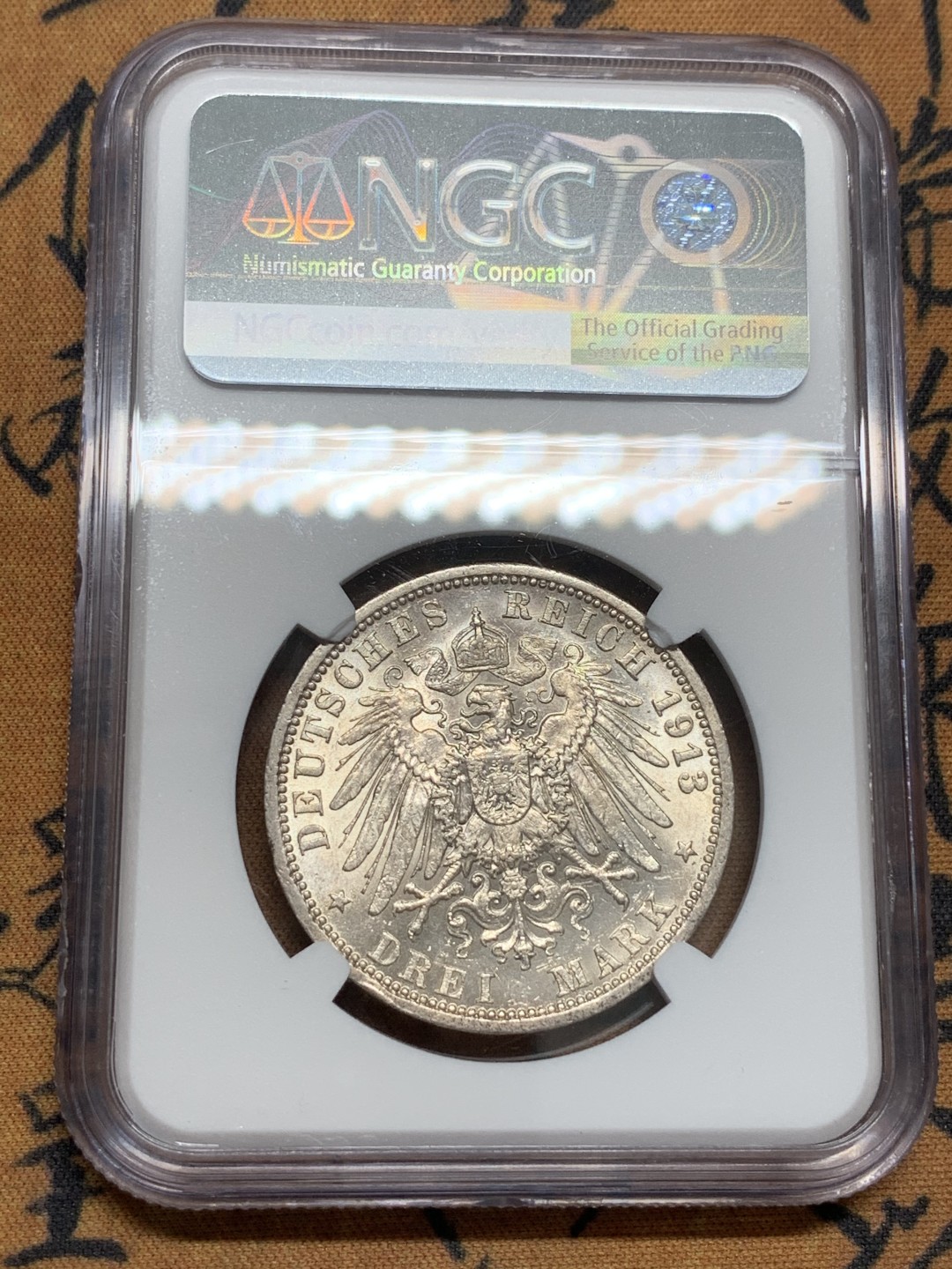 《竞宝斋》第85场-本周日，周一2场连拍（全场不限金额包邮） NGC-AU55 1913年 普鲁士 3马克 银币