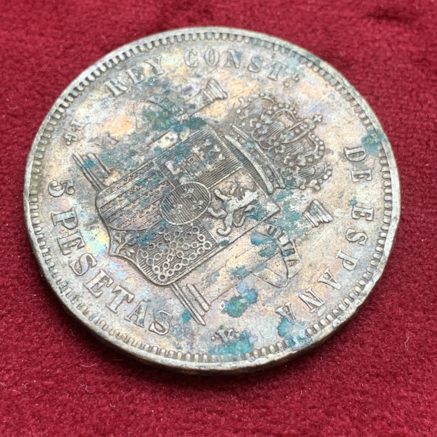 《竞宝斋》第85场-本周日，周一2场连拍（全场不限金额包邮） 西班牙 1894年 爆炸头 5比塞塔 银币 浓郁包浆 可以洗洗