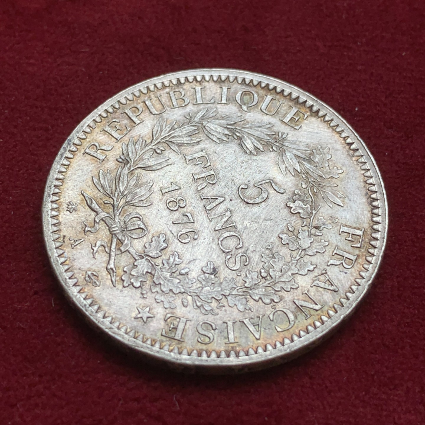 《竞宝斋》第85场-本周日，周一2场连拍（全场不限金额包邮） 法国 1876年 大力神 5法郎 银币 AU品质 细节不错 实物见图