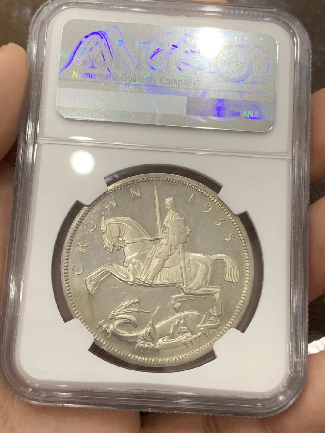 《竞宝斋》第85场-本周日，周一2场连拍（全场不限金额包邮） NGC-PF62 英国 1935年 精制乔五凸边克朗 镜面效果一流