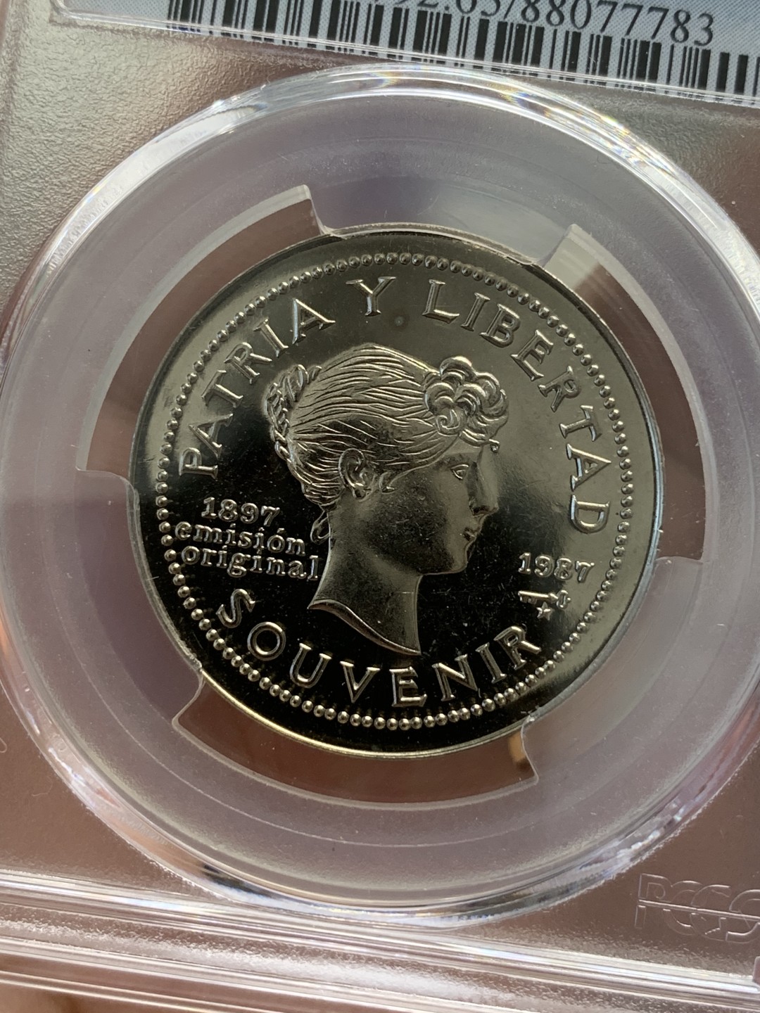 《竞宝斋》第85场-本周日，周一2场连拍（全场不限金额包邮） PCGS PR65 古巴1987年女神版1比索精制镍币,冠军分