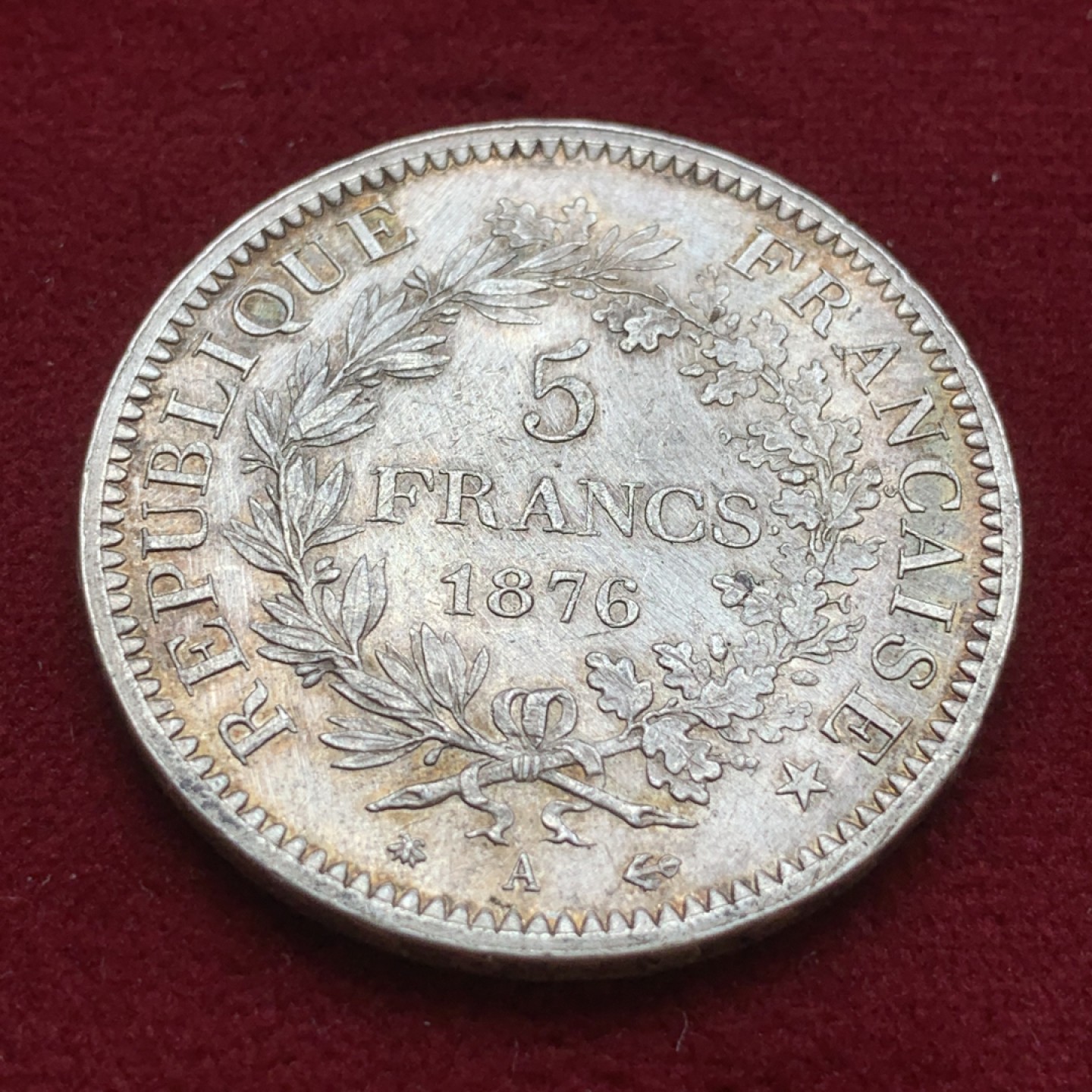《竞宝斋》第85场-本周日，周一2场连拍（全场不限金额包邮） 法国 1876年 大力神 5法郎 银币 AU品质 细节不错 实物见图