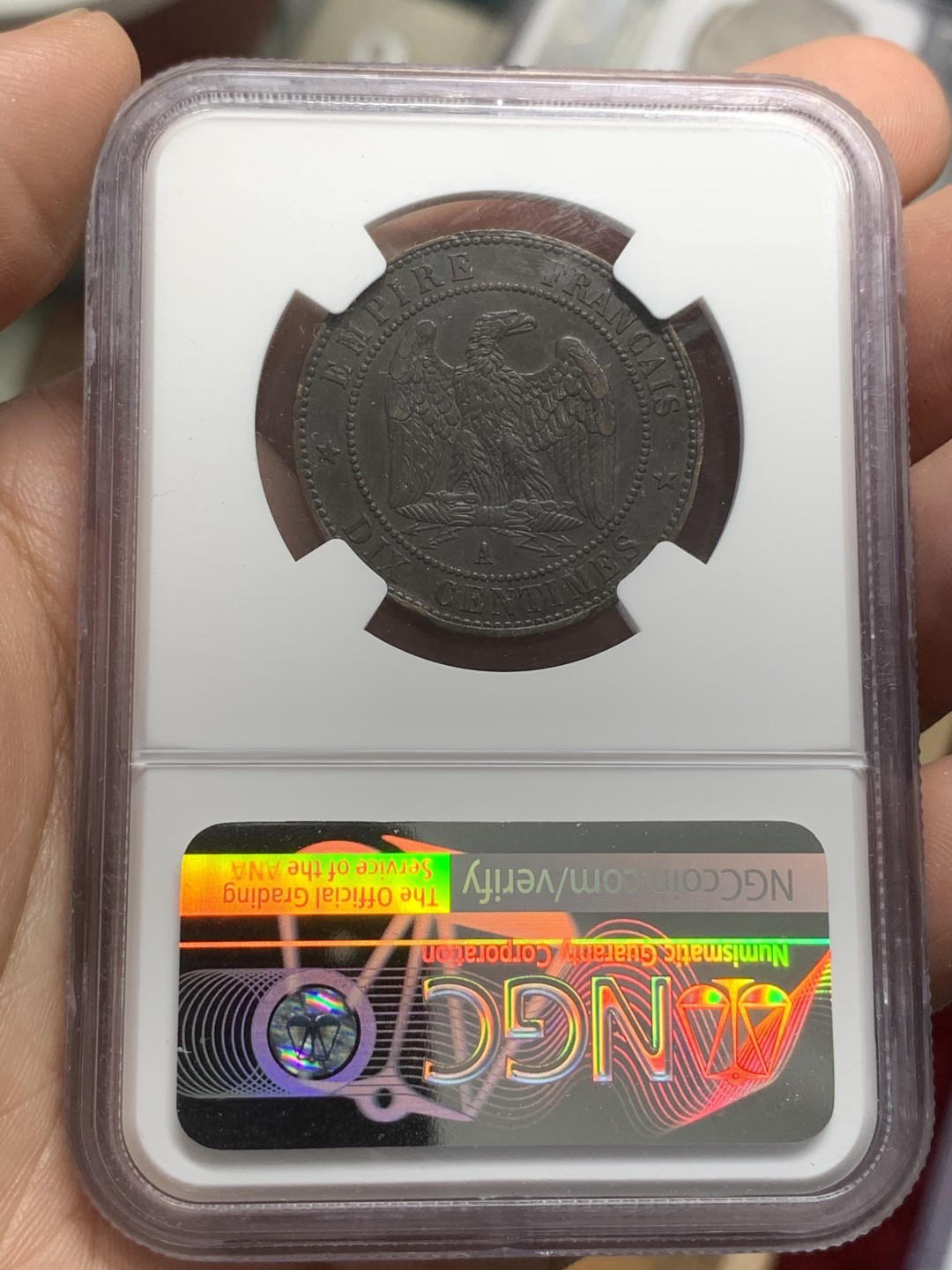 《竞宝斋》第85场-本周日，周一2场连拍（全场不限金额包邮） NGC-AUD  法国 1855年A 拿破仑三世 10分铜币 古铜色原味老包浆