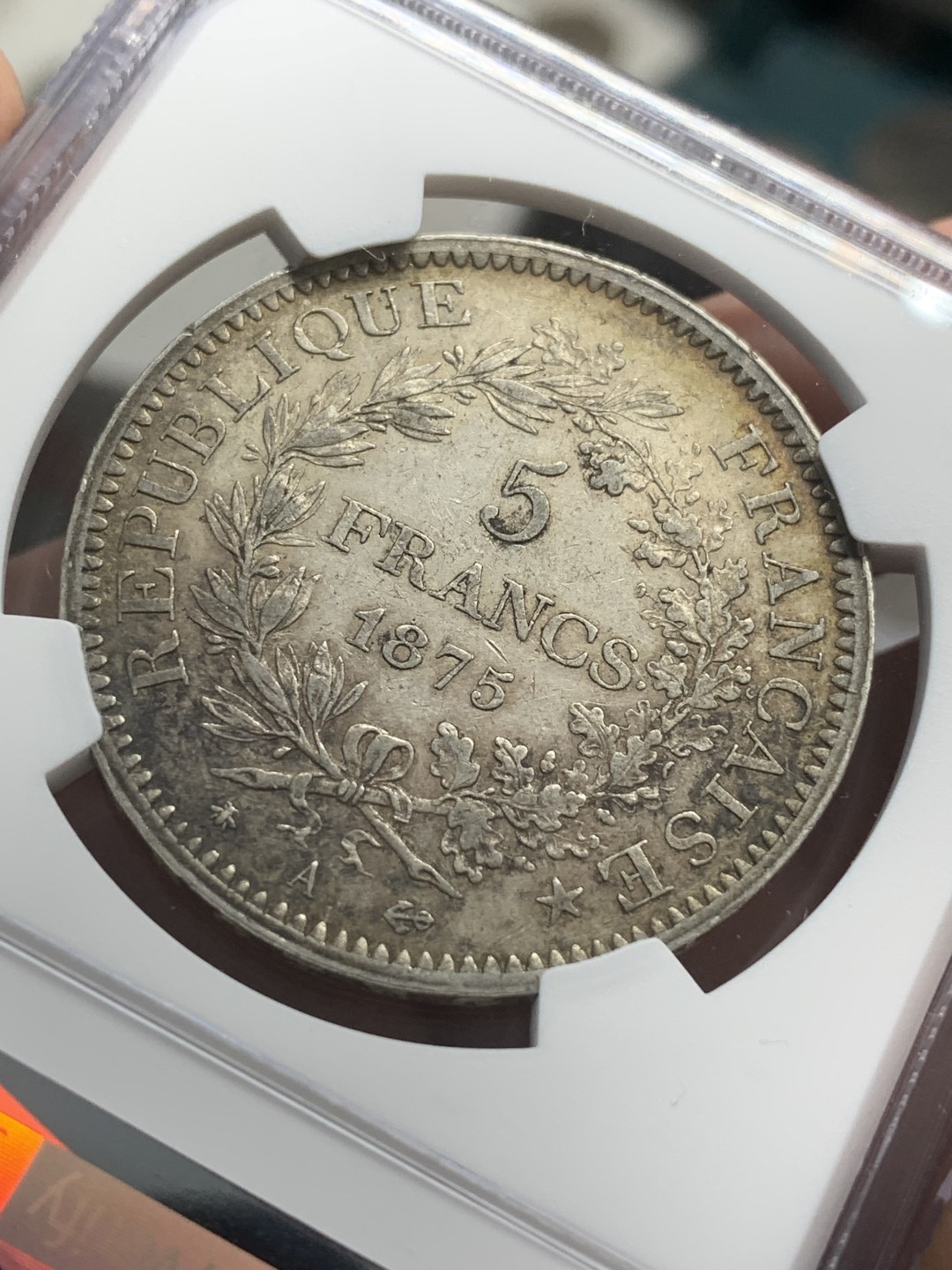 《竞宝斋》第85场-本周日，周一2场连拍（全场不限金额包邮） NGC-AU58 法国1875-A年 大A版 大力神5法郎银币 原味好品 年份也不错