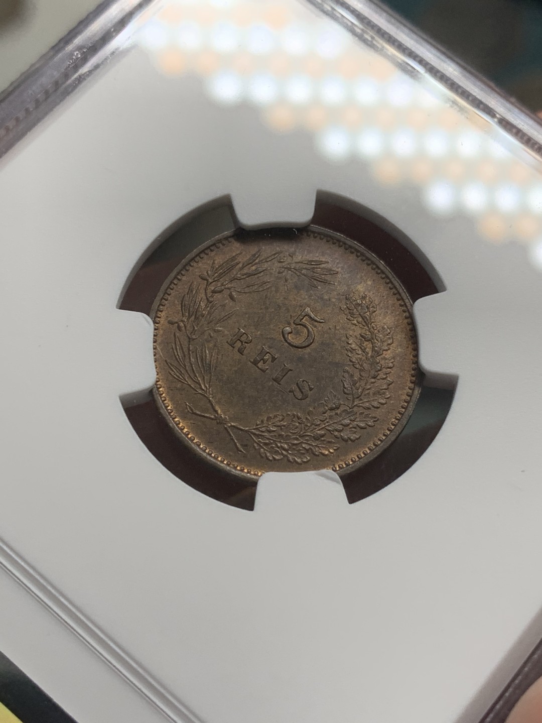 《竞宝斋》第85场-本周日，周一2场连拍（全场不限金额包邮） NGC MS63BN 葡萄牙1910年5瑞斯铜币