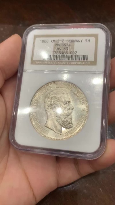 《竞宝斋》第85场-本周日，周一2场连拍（全场不限金额包邮） NGC MS63 德国 1888年 普鲁士 马克弗里德里希三世 三皇5马克银币 N老盒 状态非常好