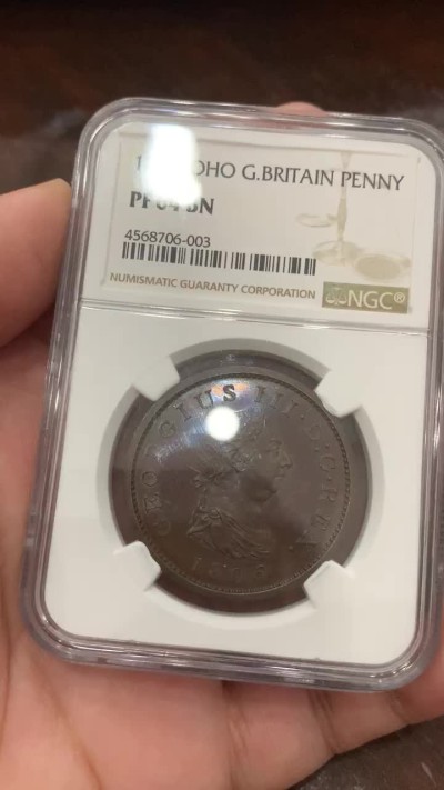 《竞宝斋》第85场-本周日，周一2场连拍（全场不限金额包邮） NGC-PF64 英国 1806年 精制乔三便士 棕色包浆 顶级状态