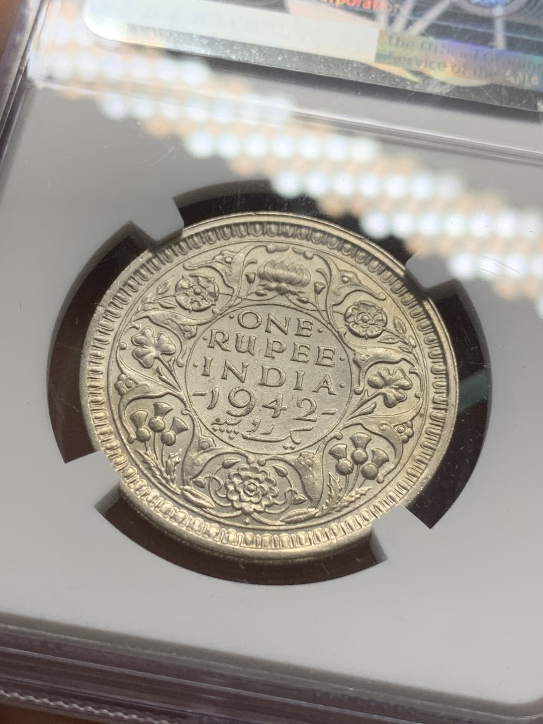 《竞宝斋》第85场-本周日，周一2场连拍（全场不限金额包邮） NGC-UNC  印度 1942年B 乔治六世 1卢比银币 