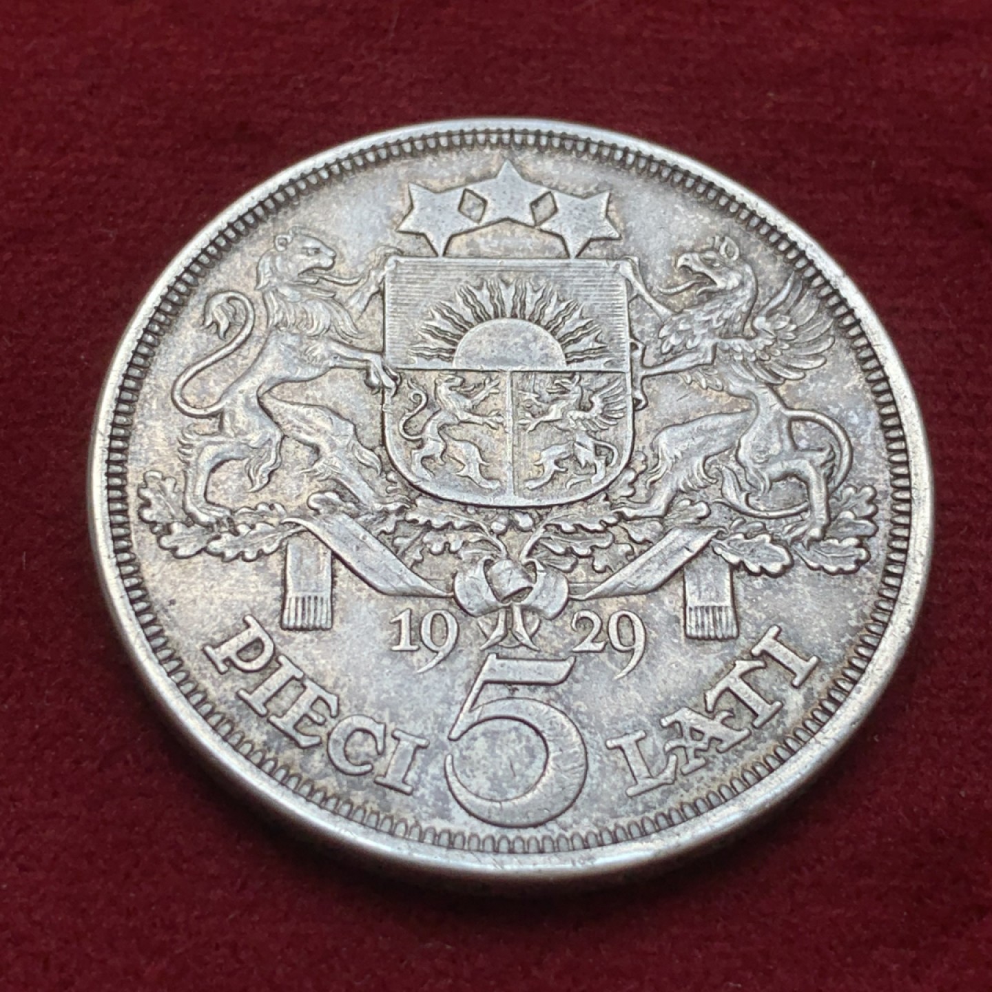 《竞宝斋》第85场-本周日，周一2场连拍（全场不限金额包邮） 拉脱维亚 1929年 拉脱维亚少女 5特拉 银币 热门品种