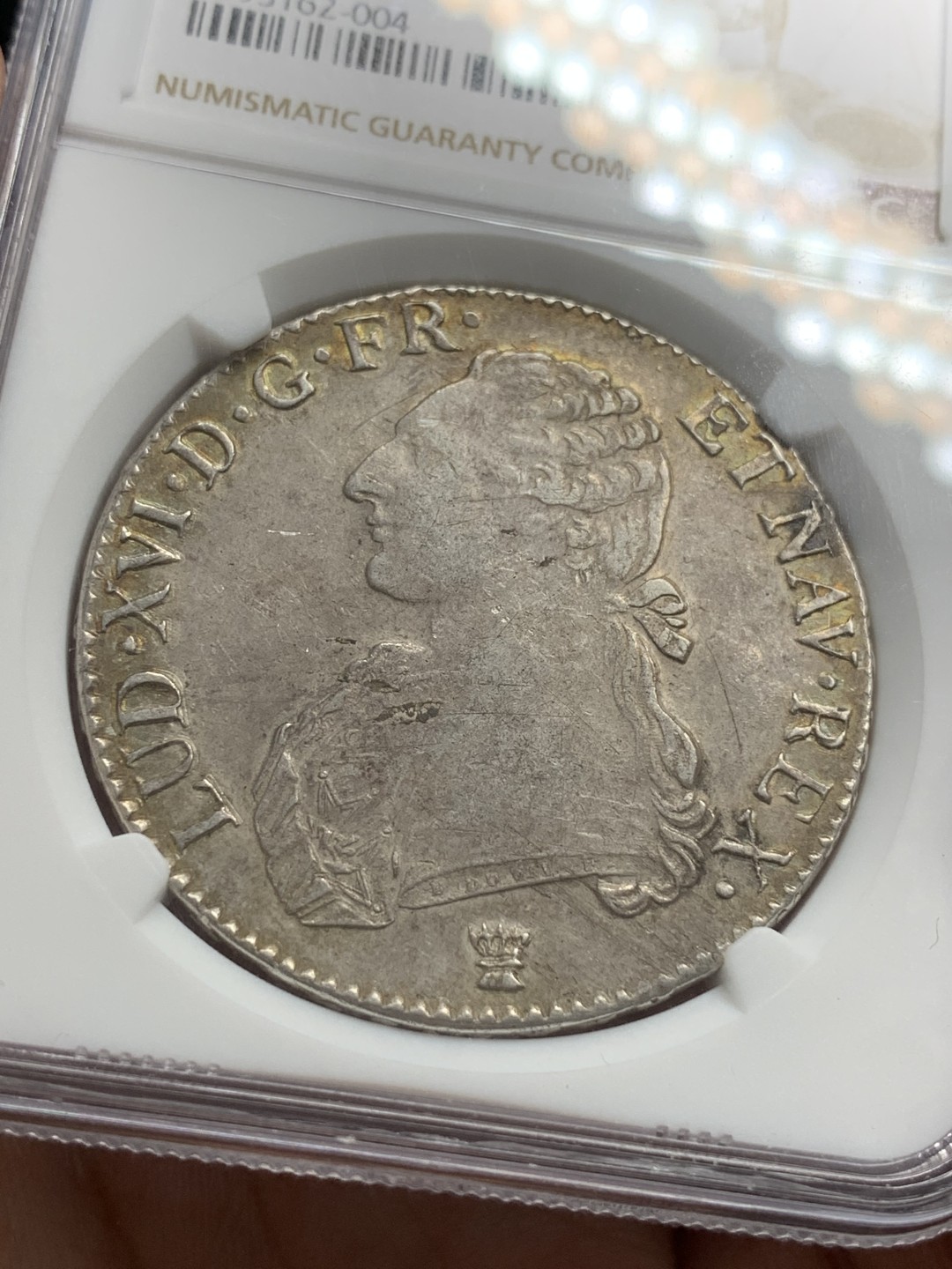 《竞宝斋》第85场-本周日，周一2场连拍（全场不限金额包邮） NGC-AU53 法国1791-I年 里摩日厂 路易十六ECU 大银币 金光淡彩 非常漂亮