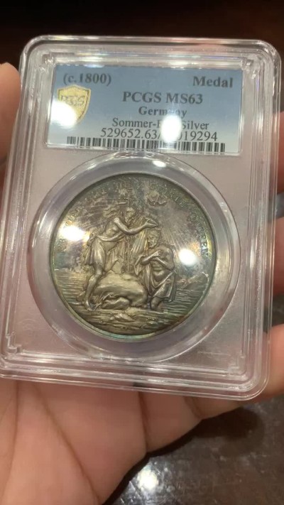 《竞宝斋》第85场-本周日，周一2场连拍（全场不限金额包邮） PCGS MS63 德国 普鲁士 1800年左右 洗礼 银章 少见品种
