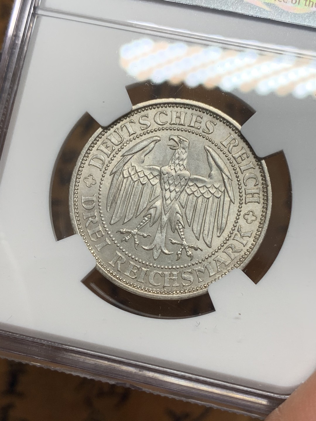 《竞宝斋》第85场-本周日，周一2场连拍（全场不限金额包邮） NGC-MS63 魏玛德国1929年梅森建城千年3马克纪念银币