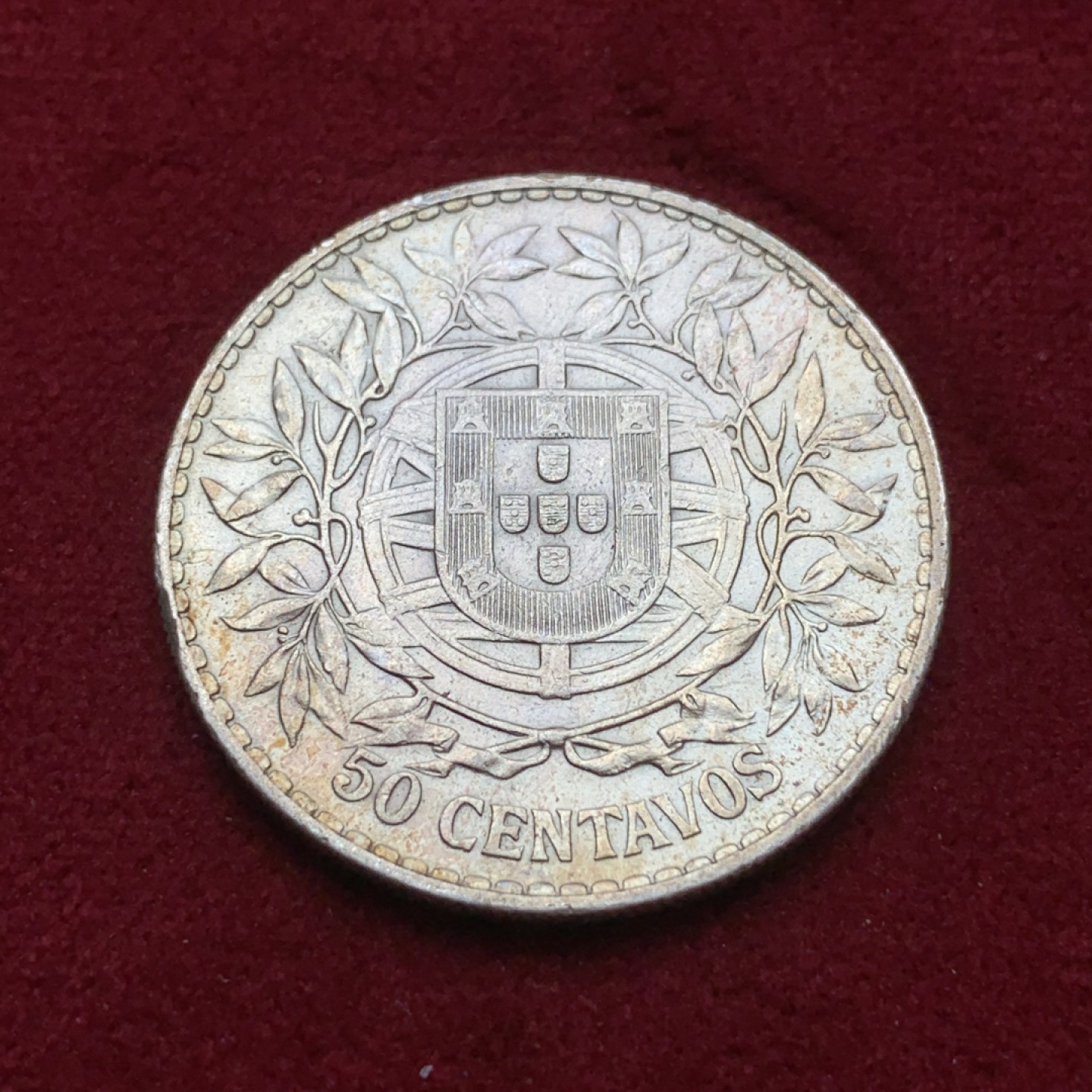 《竞宝斋》第85场-本周日，周一2场连拍（全场不限金额包邮） 葡萄牙 1913 女神 50分 银币  保存的不错