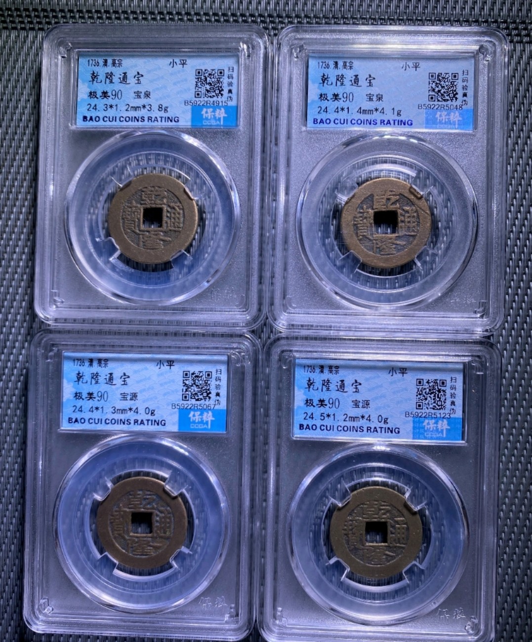 First