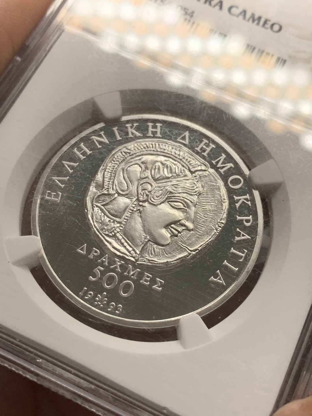 《竞宝斋》第85场-本周日，周一2场连拍（全场不限金额包邮） NGC PF69UC 希腊1993年古希腊币中币500德拉克马银币设计漂亮高峰时期大几百刀