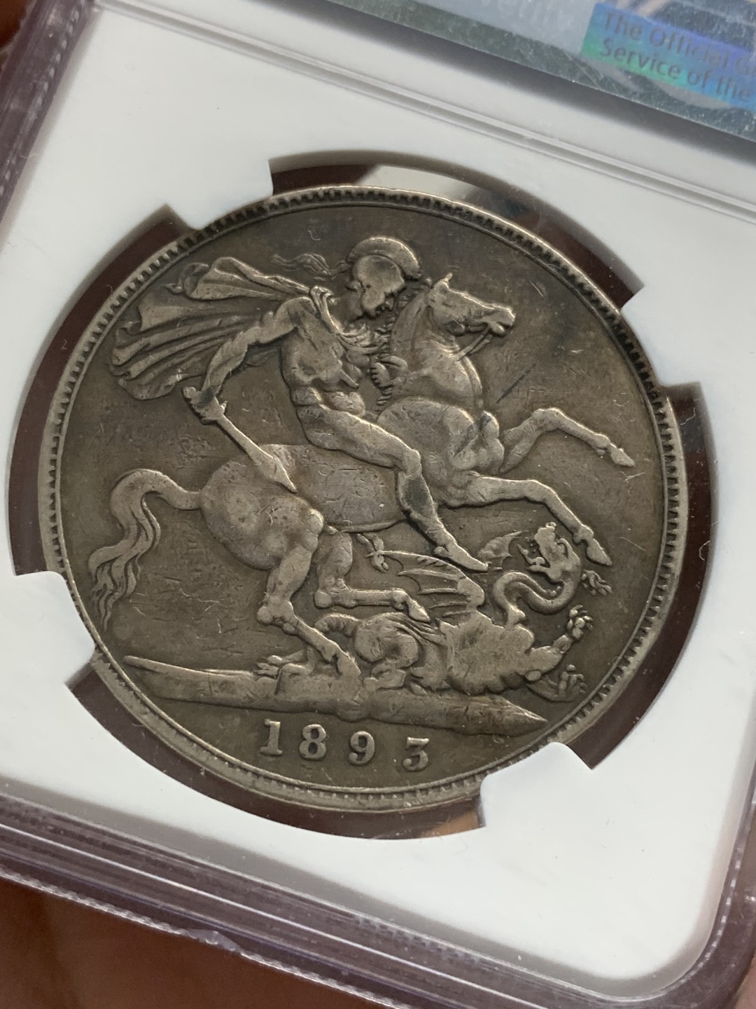 《竞宝斋》第85场-本周日，周一2场连拍（全场不限金额包邮） NGC-XF40  英国 1893年LVI 披纱马剑银币 