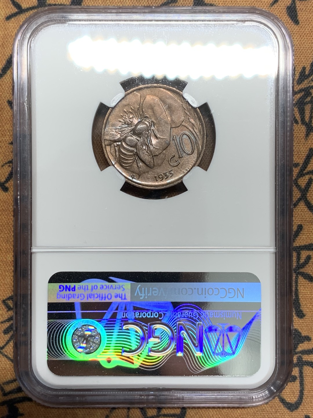 《竞宝斋》第85场-本周日，周一2场连拍（全场不限金额包邮） NGC-AU58 1935年 意大利 10C 小蜜蜂 铜币